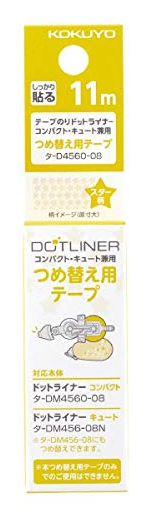 Dot Liner Compact Tape Glue Refill